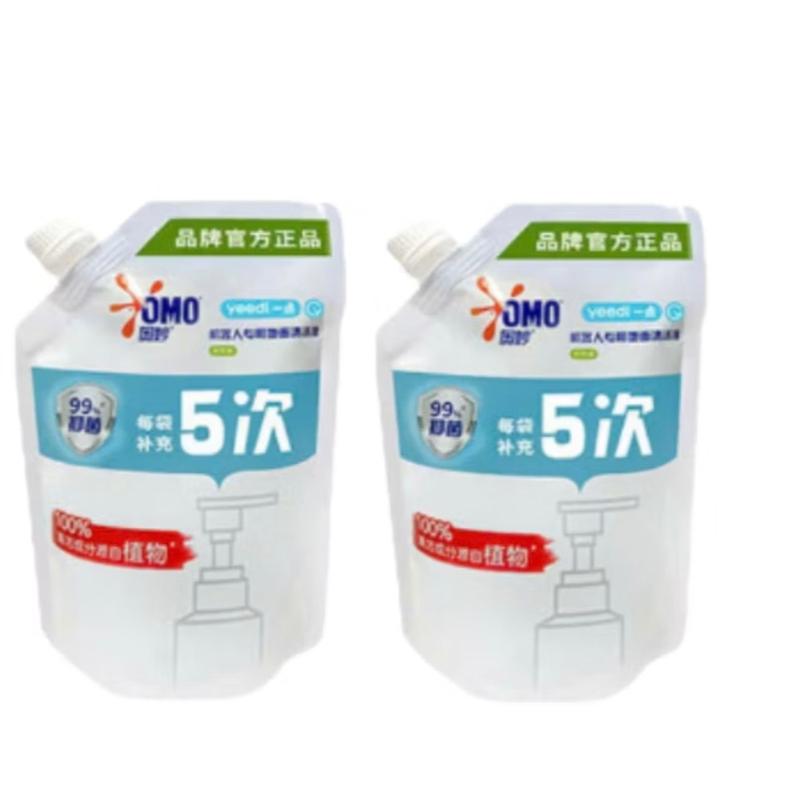 ￼Nước lau sàn Robot OMO chính hãng chuyên dụng Robot hút bụi lau nhà thơm đậm, hữu cơ 4