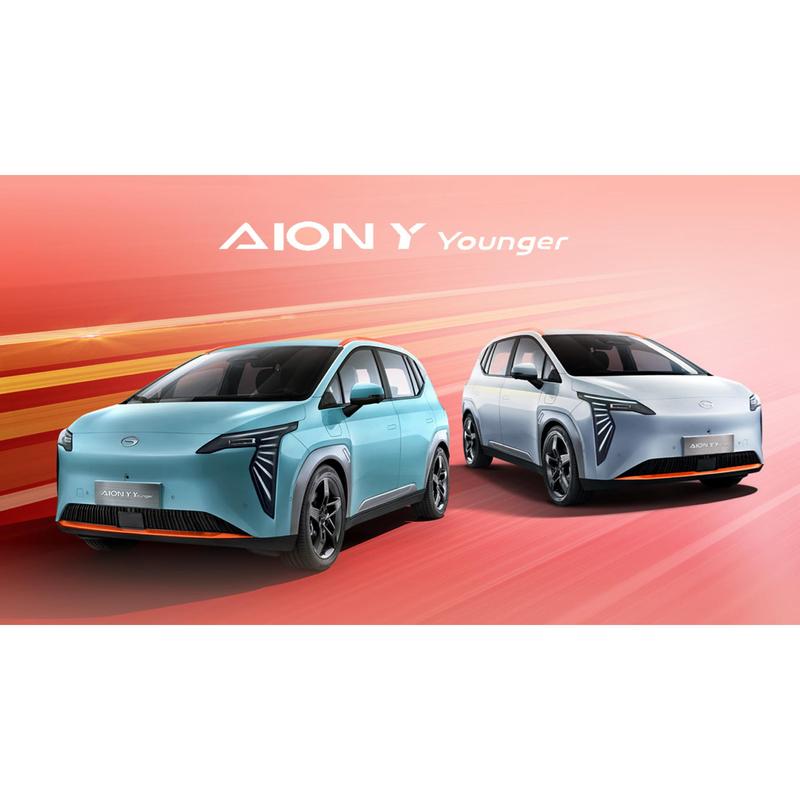 Xe Năng Lượng Mới, Aion Y PLUS / YOUNGER, Xe EV, Thương Hiệu Trung Quốc, Giá Rẻ, Tầm Xa, Tốc Độ Nhanh, Xe Điện 6