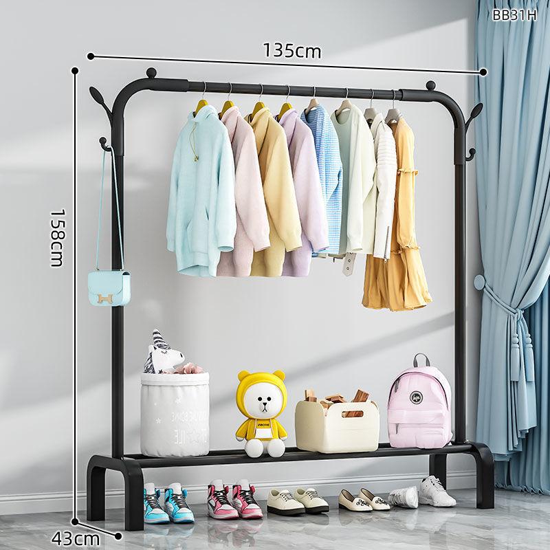 Single Pole Cloth Hanger Strong Steel Structure Rack Laundry Rack Cloth ...