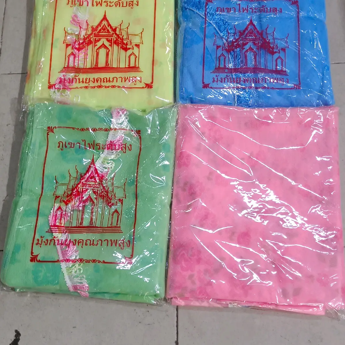 Combo 2cai ( không tặng quà) mùng lô nhỏ