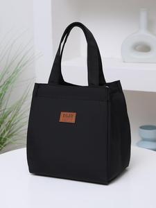Bolsa para el almuerzo unisex minimalista de color sólido, bolsa para el almuerzo aislada con cremallera, casual y simple, versátil para el trabajo y la escuela, para mujeres y hombres, bolsa para mujeres
