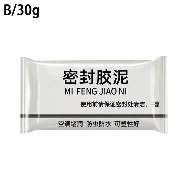 Product Introduction of đất sét niêm phong lỗ điều hòa không khí đất sét niêm phong lỗ tường gia dụng ống cống niêm phong chống cháy G1W3 33
