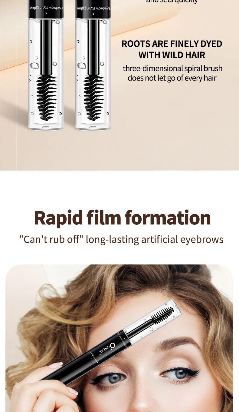 Product Introduction of Double-Headed Dyed Eyebrow Long-Lasting Setting Liquid Not Smudge Waterproof and Sweat-Proof Eyebrow Cream Makeup Cosmetic 3