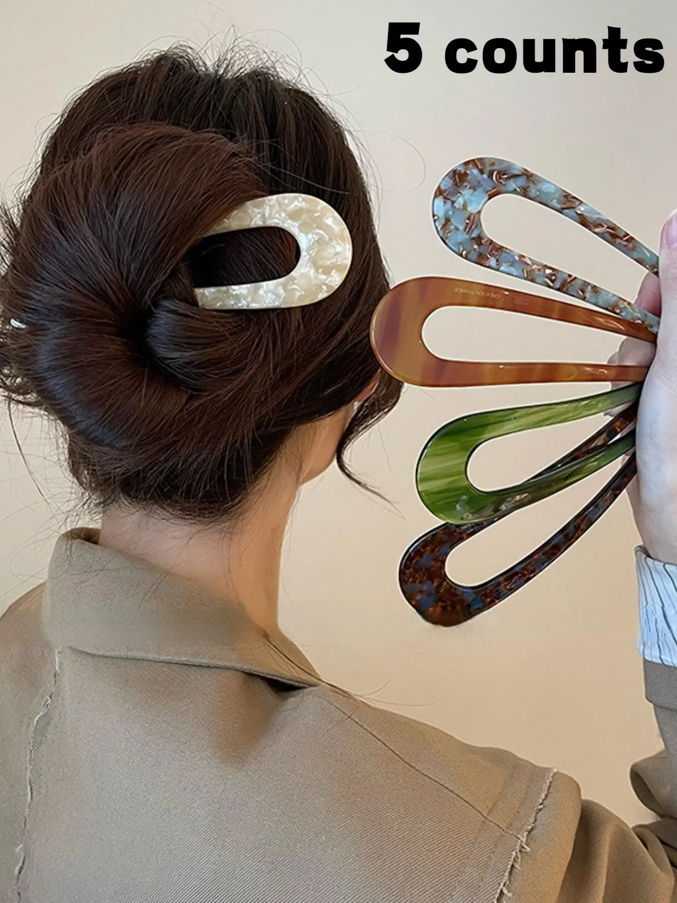 Women's Elegant U-shaped Hair Pin Set, Exquisite Trendy Hair Pin, Fashionable Hair Accessories for Women & Girls