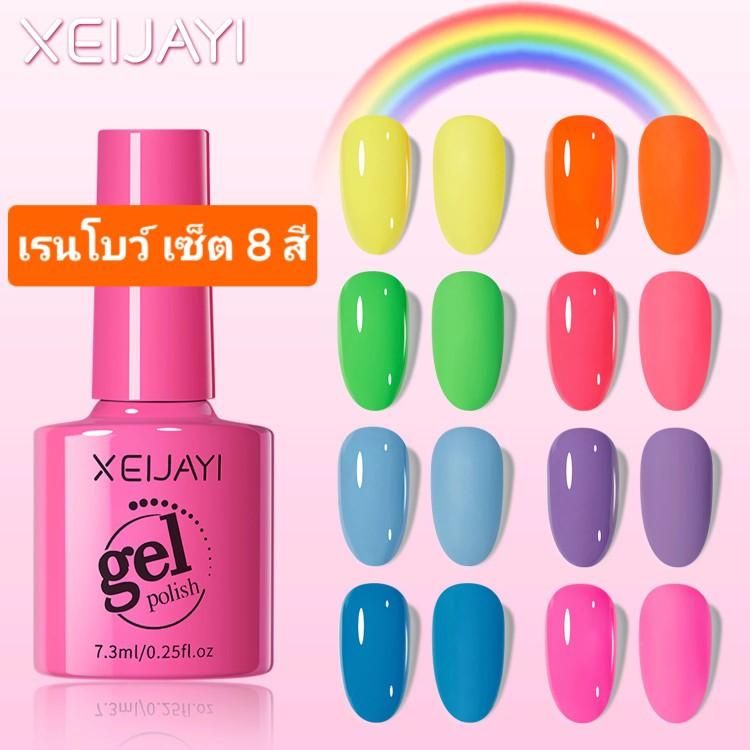 Product Introduction of สีทาเล็บเจลสีนีออน เรนโบว์ พาสเทลมาการอง เนื้อสีแน่น ทาง่าย ไม่ไหล สี XEIJIYA ทําเล็บ มือ 22