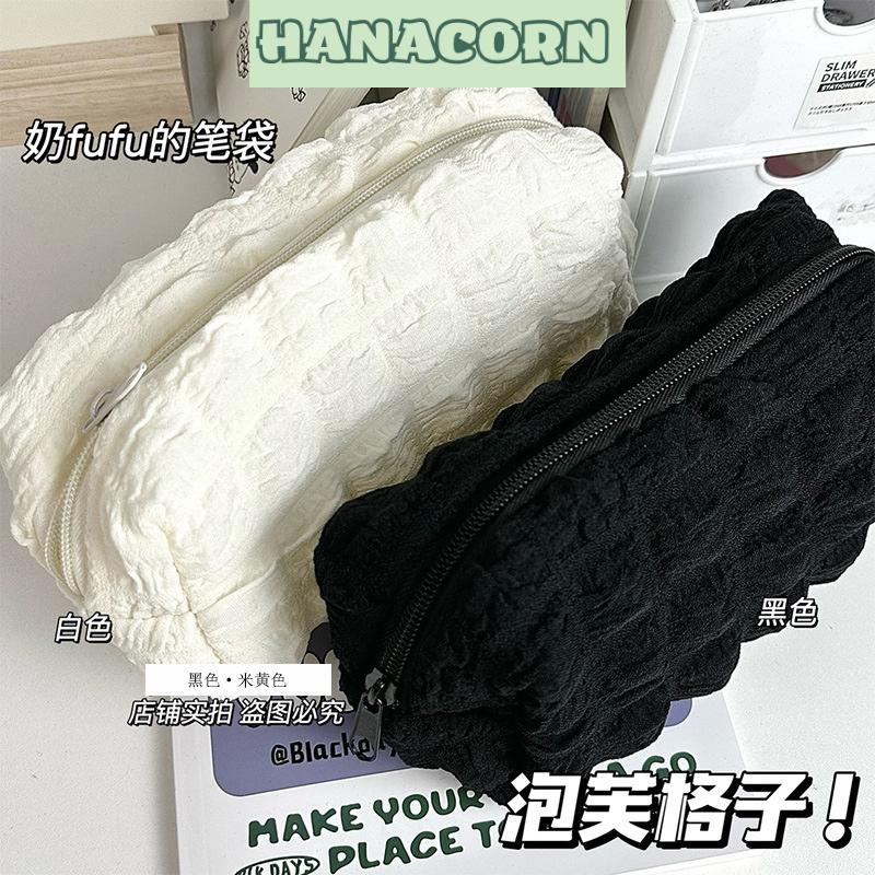 Túi bút trăng kem vải nhăn mềm mại (HANACORN) - Hộp bút, ví bút Hàn quốc màu sang trọng