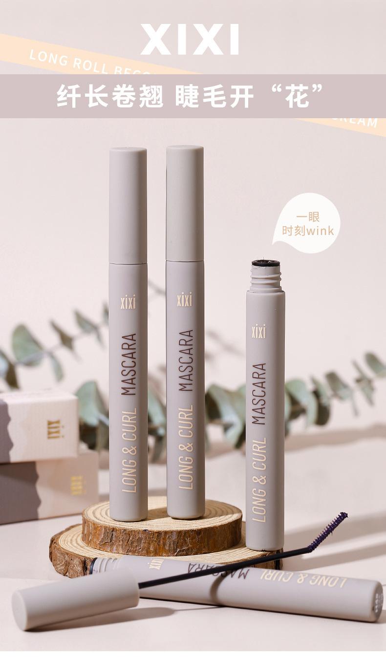 Product Introduction of Xixi Lengthening Mascara | 24H Waterproof & Non-Smudge | Oily/SG Humidity | Vegan Flexi-Brush | #SGBeauty #LashHack tubing  mascara 4