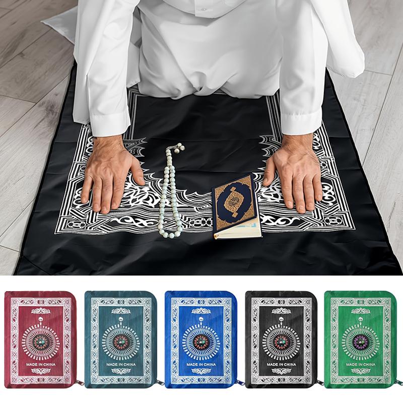 1PC 60x100cm Travel Portable Lightweight Prayer Mat With Compass ...