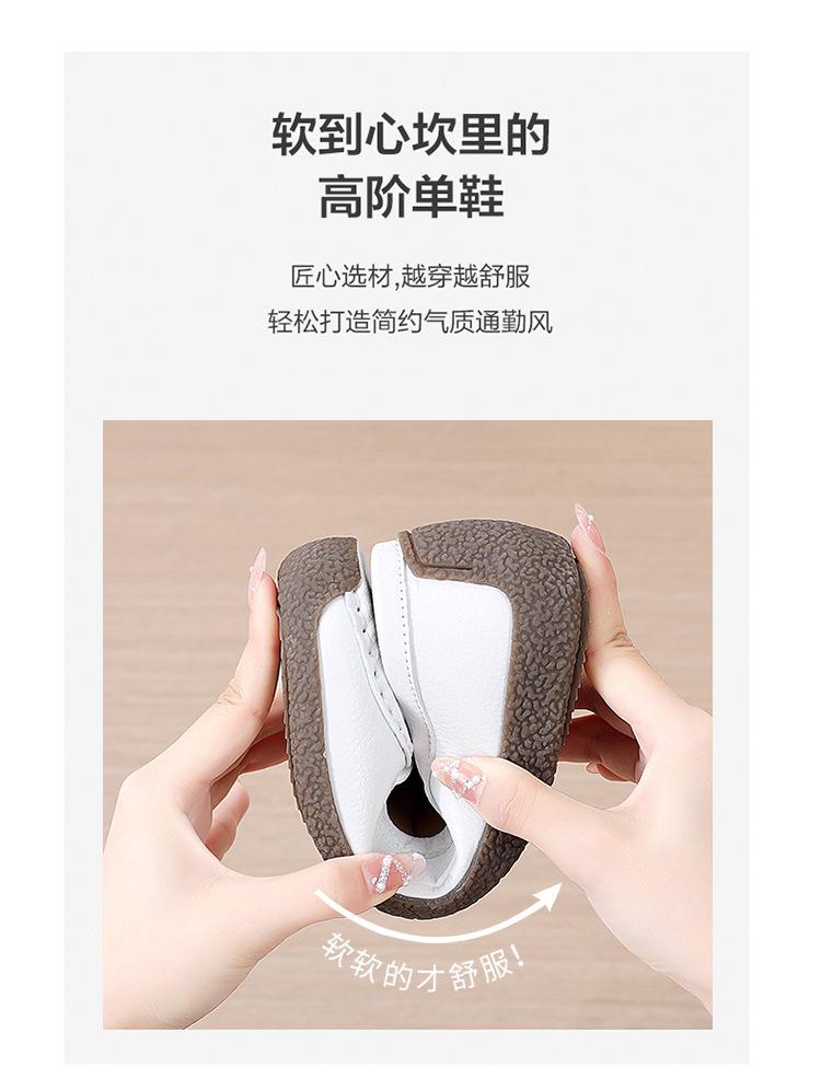 Product Introduction of New Genuine Leather Doug Shoes Women's Soft Bottom Pumps Slip-on Mom Shoes Casual Flat Loafers Women's plus Size 3