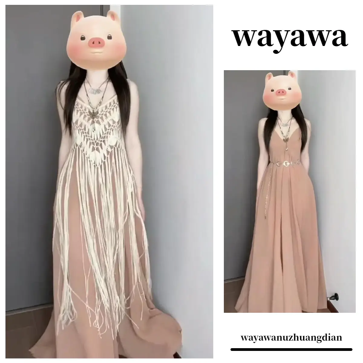 Tassel Blouse Sleeveless V-neck Bohemian Style Dress Women's Gentle Style Mid-Length Vacation Style Suit