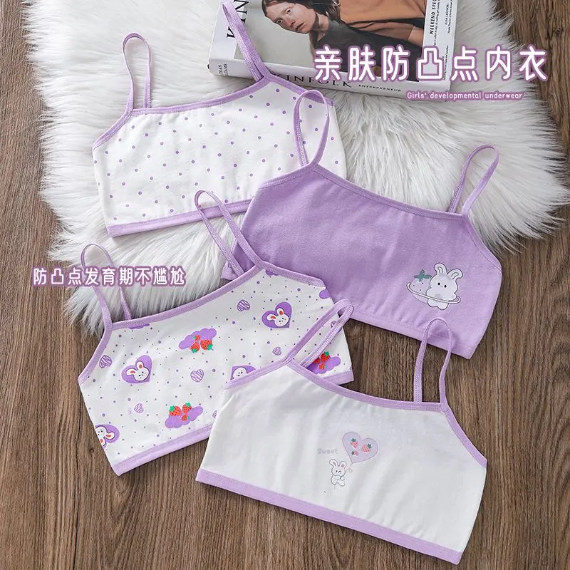 Áo Vest Hai Dây Cotton Nguyên Chất, Thoáng Khí, Cho Bé Gái Trong Thời Kỳ Phát Triển, Đồ Lót Cho Bé Gái, Thích Hợp Cho Bé Gái 7-8-9-10, Áo Ống Học Sinh Bé Gái 0