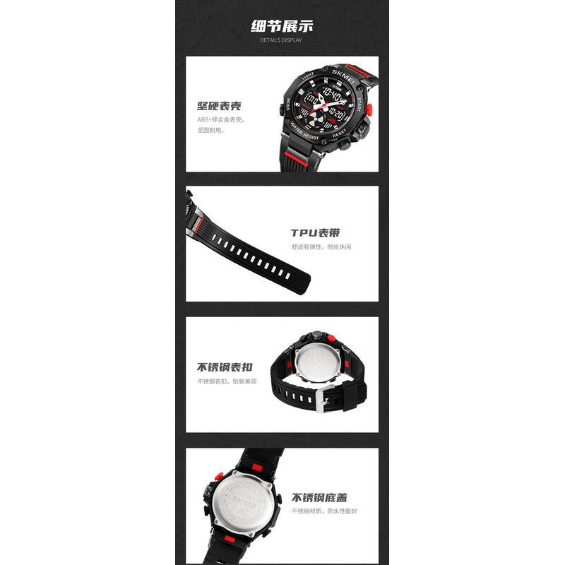 Product Introduction of Jam Tangan Sukan Lelaki, Kecantikan Masa, Paparan Dwi, Pelbagai Fungsi 3 Jam, Elektronik, Kalis Air, Sesuai untuk Pelajar, Penggunaan Luaran Watches 9