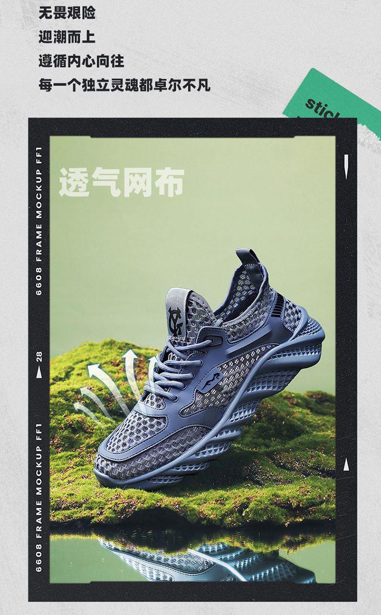 Product Introduction of ทนทาน สวยงาม[Light Luxury] Summer New Mesh Surface Hollowed Versatile Quick-Drying Wading Shoes Outdoor Breathable Sneaker 4