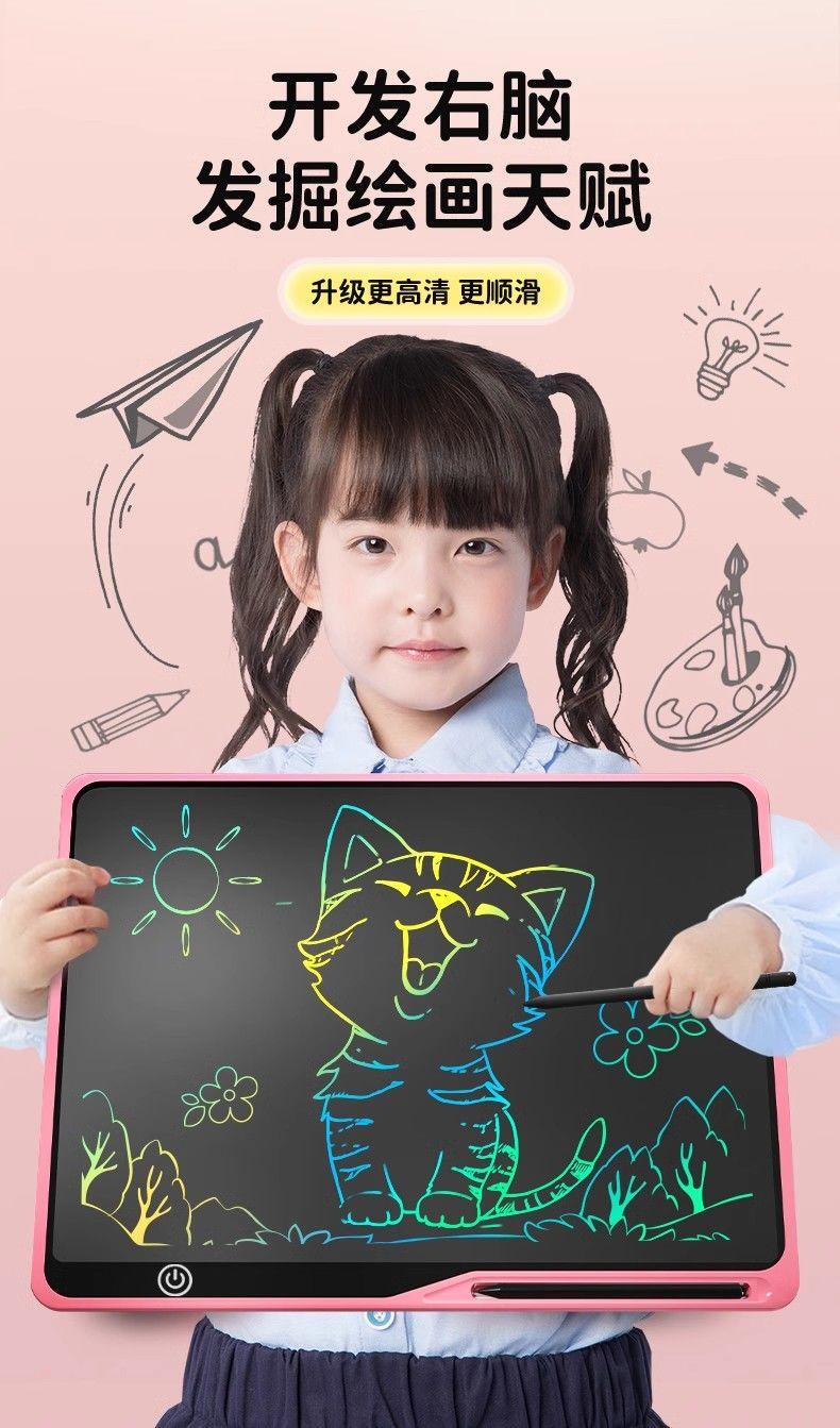Product Introduction of Children's LCD Handwriting Board Small Blackboard Early Education Teaching Aids Baby Home Early Education Set Toy Graffiti Painting Drawing Board 4