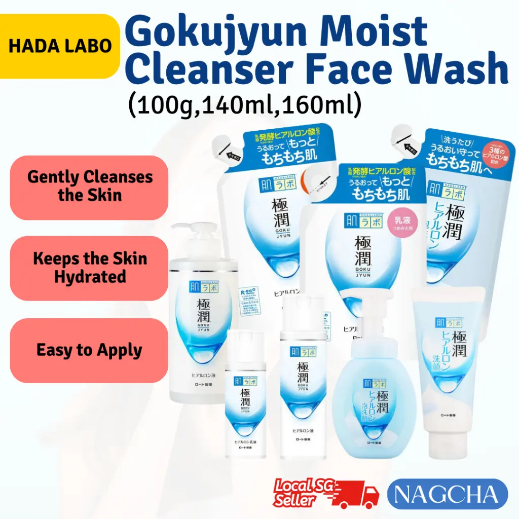 Hada Labo Gokujyun Moist Cleanser Face Wash (100g,140ml,160ml)