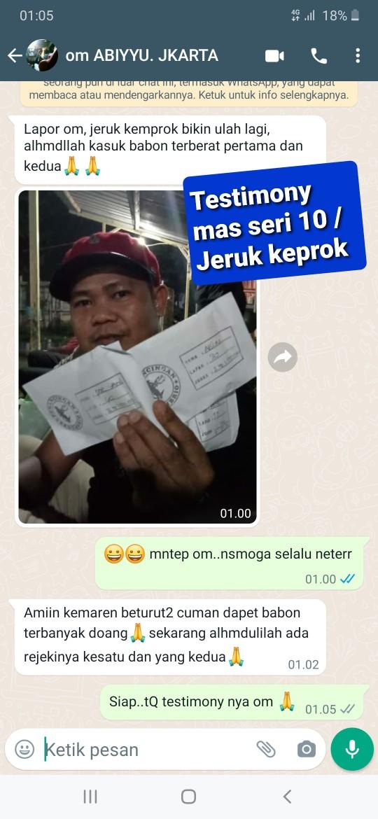 Product Introduction of Booster Borneo / Pengumpul Ikan 7