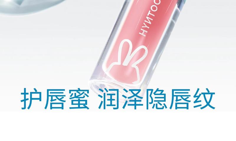 Product Introduction of (NEW)Hyntoor  Future Planet Lip Gloss Fantasy Planet Milk Tea Color Lip Gloss Fade Lip Lines Lip Gloss Lipstick Makeup Glossy Cosmetic 7