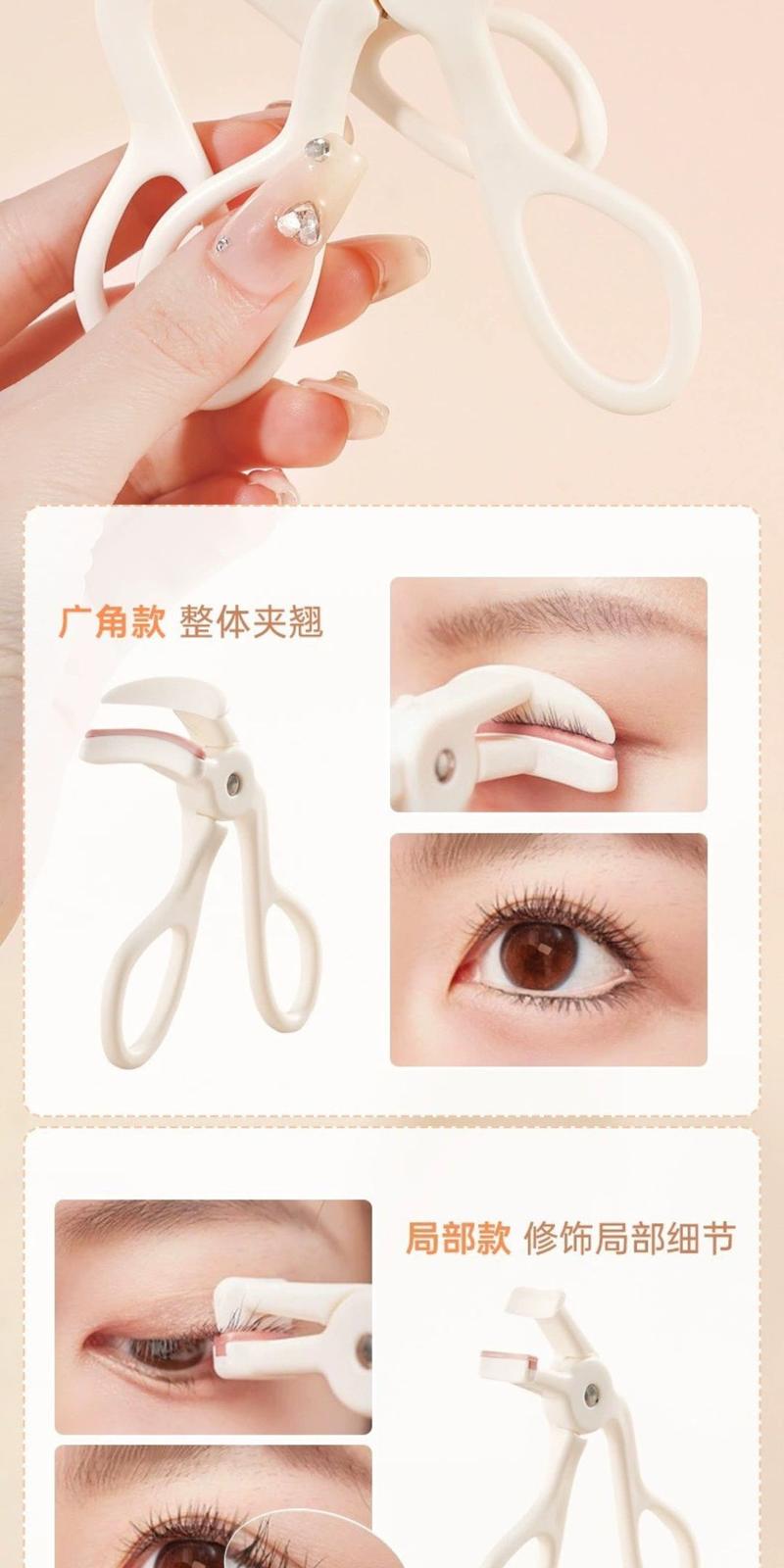 Product Introduction of [XIXI] Kẹp Mi Nhựa XIXI Góc Rộng, Làm Cong Mi Nhanh Kèm Silicon Thay Thế (GJ-78) 18