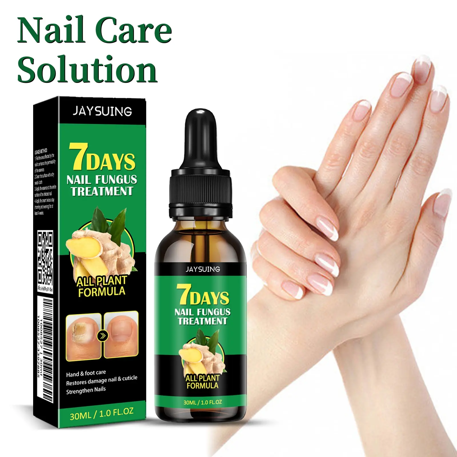 Điều Trị Nấm Móng Tay, JAYSUING, Cho Móng Chân, Cường Độ Cực Mạnh, Phục Hồi Móng Chân, Để Đổi Màu, Chống Nhiễm Trùng, Dày Dặn, Huyết Thanh Chăm Sóc