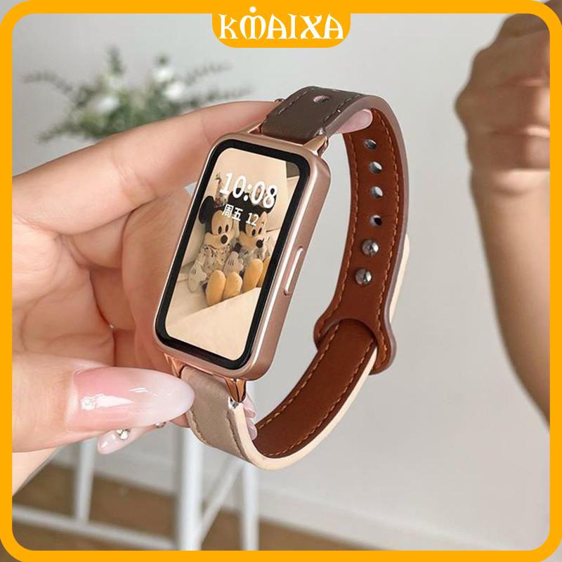 Soft Leather Strap for Huawei Band 10 9 8 Strap Sport Replacement Watchbands Metal Double Nail Buckle Brecelet Wanita Band Wristband Tali Jam Tangan Smartwatch for Huawei Band 10 9 8 NFC