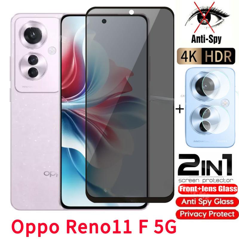 Bảo Vệ Màn Hình Riêng Tư Bao Phủ Toàn Bộ Kính Cường Lực Chống Nhìn Trộm Thích Hợp Cho Oppo Reno11 12 F 5G Reno 11F Reno 11 F F11 Oppo Reno11 F 5G 2024 Phim Riêng Tư Phụ Kiện Titan