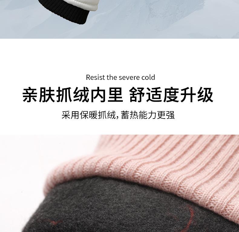 Product Introduction of In Stock Men's and Women's Gloves Snow Warm Gloves Hiking Snow Gloves Touch Screen Climbing Gloves Waterproof Ski Gloves Ski Gloves Men's Winter Riding Cold-Proof Non-Slip Fleece-lined Thick Warm Electric Car Touch Screen Cotton Gloves Women's Winter 10