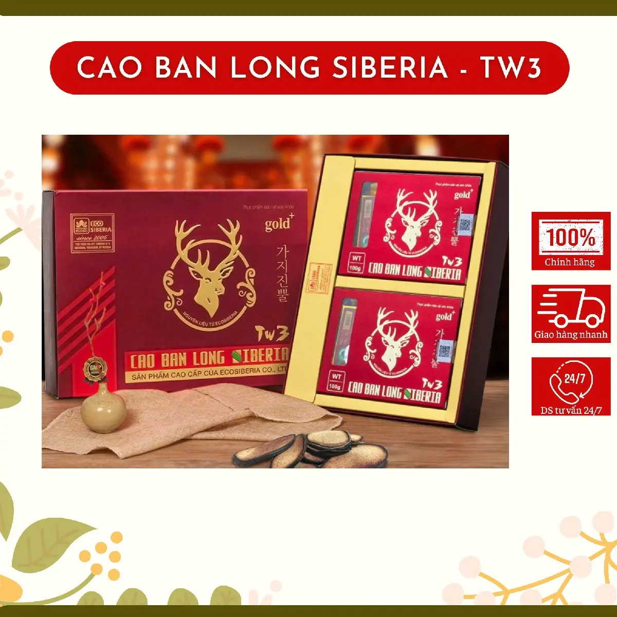 Thực phẩm hỗ trợ sức khỏe Cao Ban Long Siberia Tw3 100g