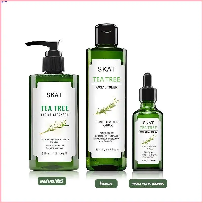 SKAT Tea Tree Special Set โทนเนอร์ทีทรี เจลล้างหน้าทีทรี เซรั่มจากสาร ...