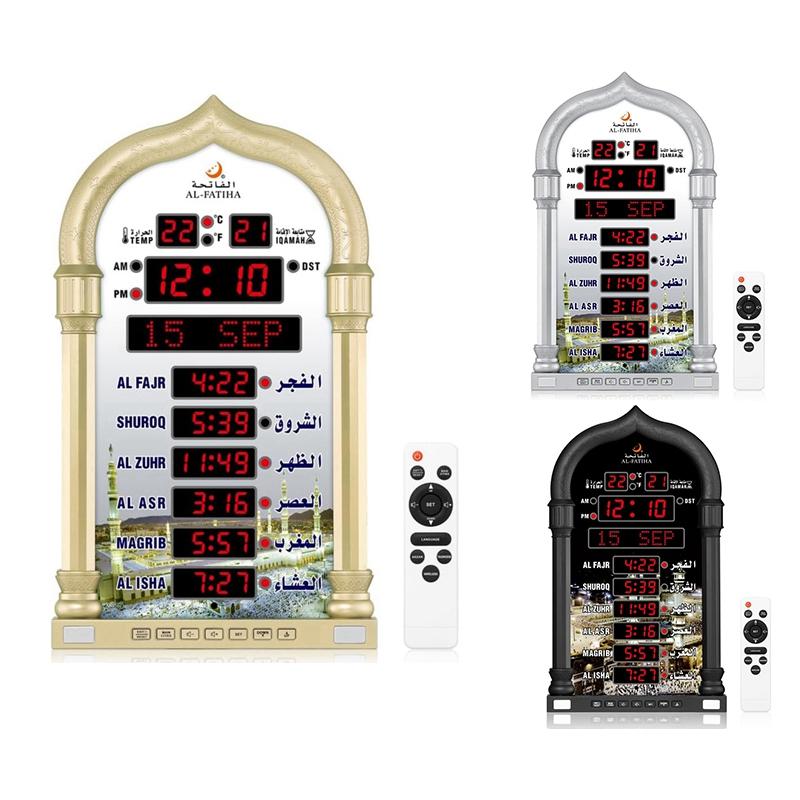 Jam Azan, Jam Solat Muslim LED, Jam Dinding Athan, Azan Digital ...