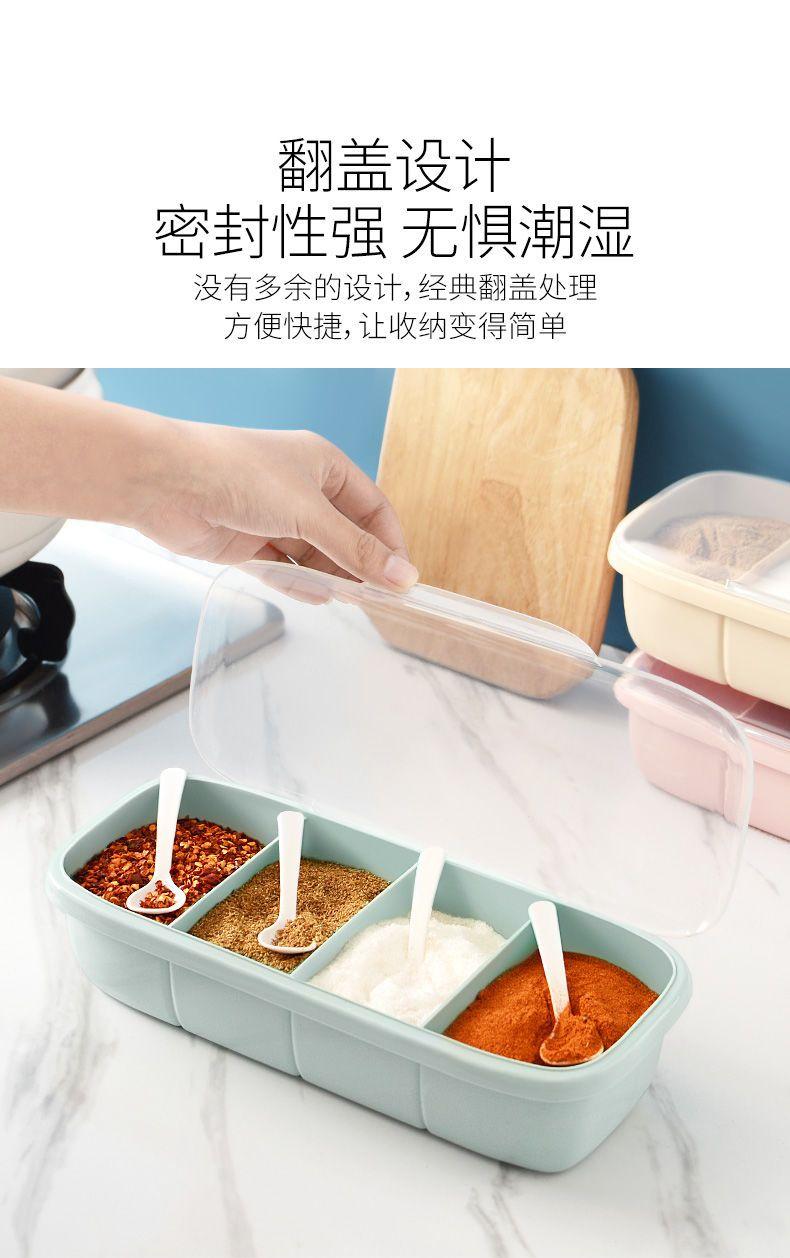 Product Introduction of Set Kotak Perasa, Gabungan Dapur, Lutsinar, Kotak Perasa Isi Rumah, Kotak Penyimpanan Perasa, Balang Perasa Kitchenware 3