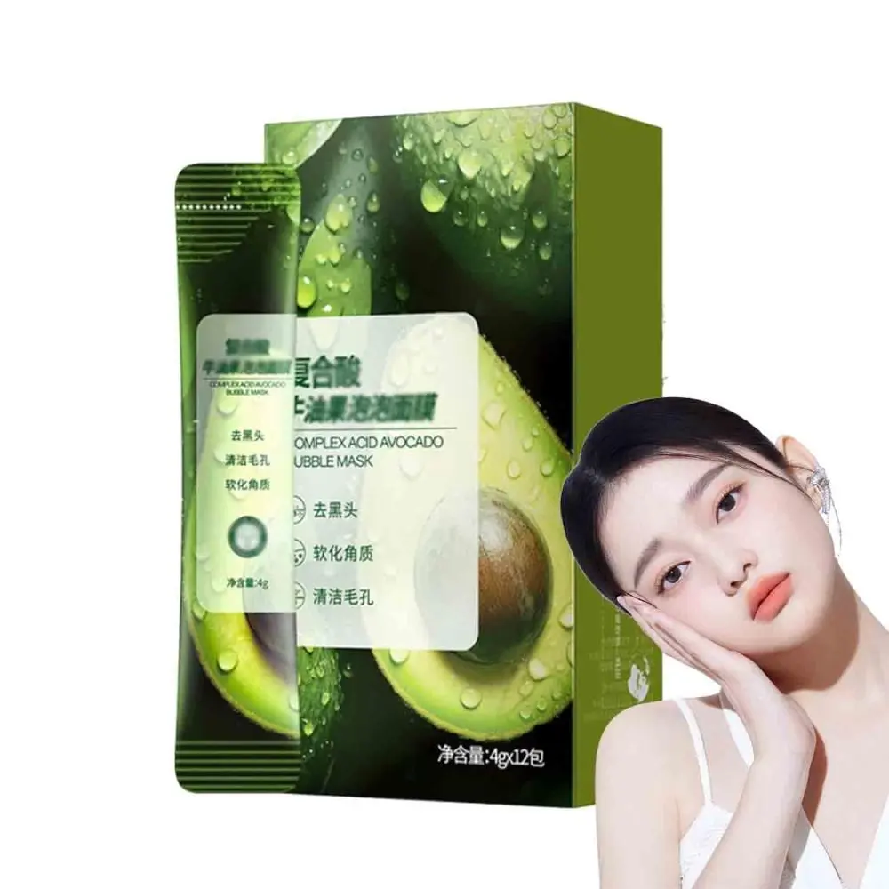 Hot Complex Acid Avocado Facial Bubble Mask Remove Blackheads Moisturizing Avocado Bubble Mask Fast Foam Oil Control Deep Cleansing Bubble Face Mask Face Care