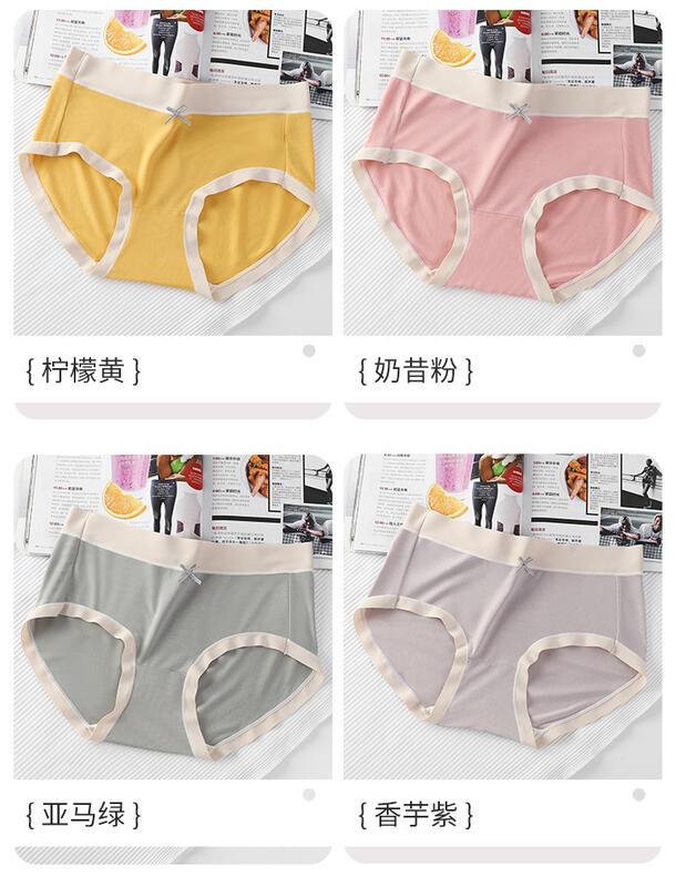 Product Introduction of Mid waist contrasting Modal seamless breathable women's underwear with silk sole and hip lifting large triangle pants for women 1