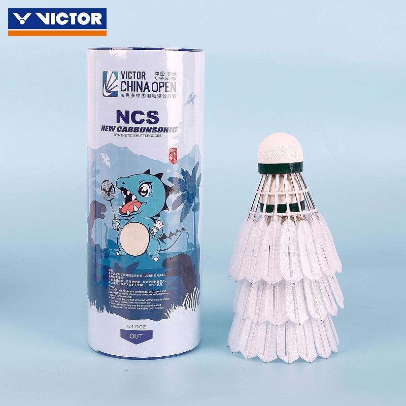 Bóng Âm Gốc Carbon, Kỷ Niệm Trận Đấu Trung Quốc Mở Cửa Victor2024, Ba Mảnh, Độ Đàn Hồi Cao, Bền, Cầu Lông Nhân Tạo Vợt Cầu Lông Cán Vợt 0