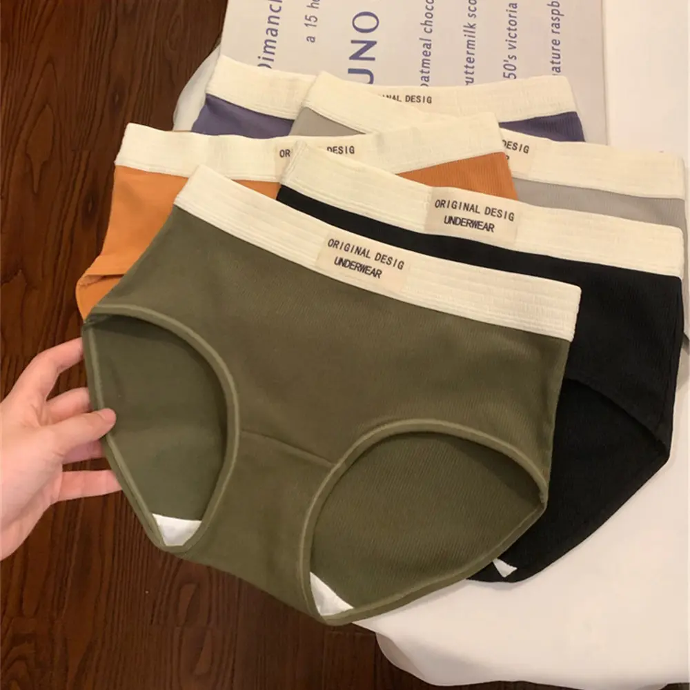 High-quality Retro Contrast Color Cotton Striped Mid-waist Letter Seamless Sports Breathable Skin-friendly Fit Comfortable Underwear