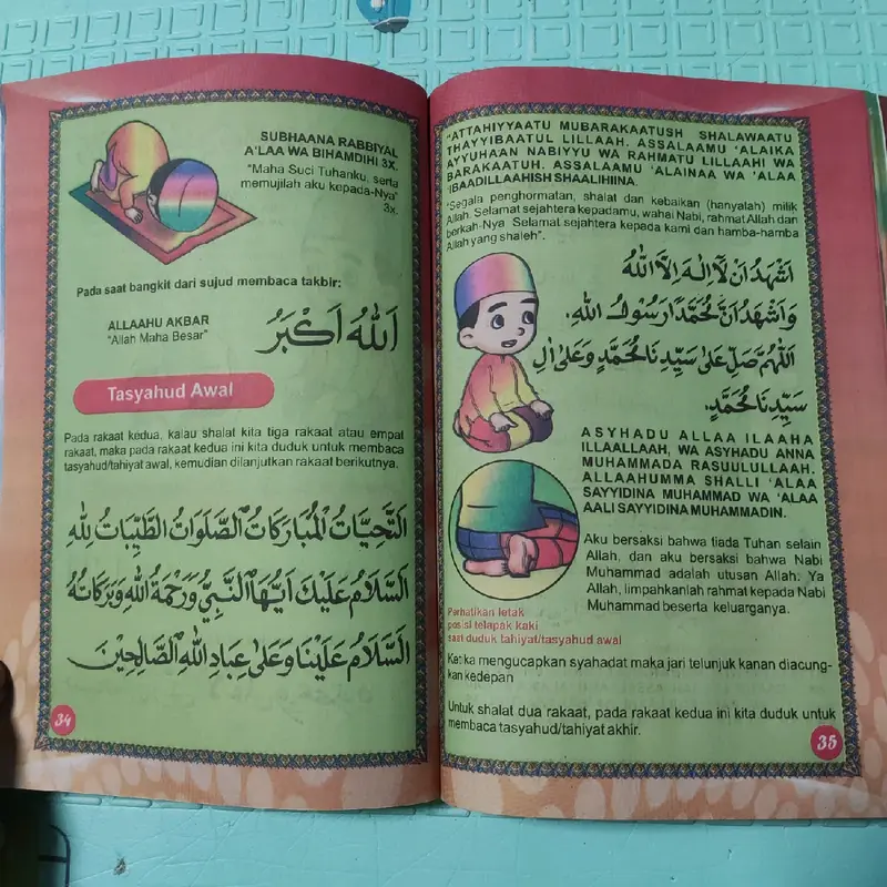 Buku Belajar Shalat dan Berdoa disertai Juz Amma untuk Anak - ITA 3