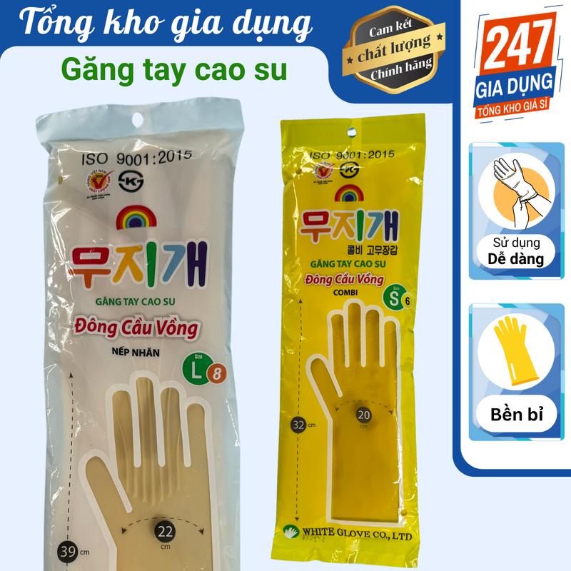 Găng tay cao su rửa chén bát, giặt đồ, Bao tay cao su Đông Cầu Vồng nhiều size T-Shirts Waterproof đổ xô phòng vệ sinh