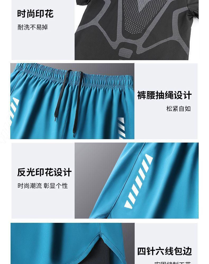 Product Introduction of [1557 People Collected] 2024 New Two-Piece Swimsuit Set Men's Full Body Sun Protection Short Sleeve Top Swimming Summer Anti-Embarrassment Double Layer 9