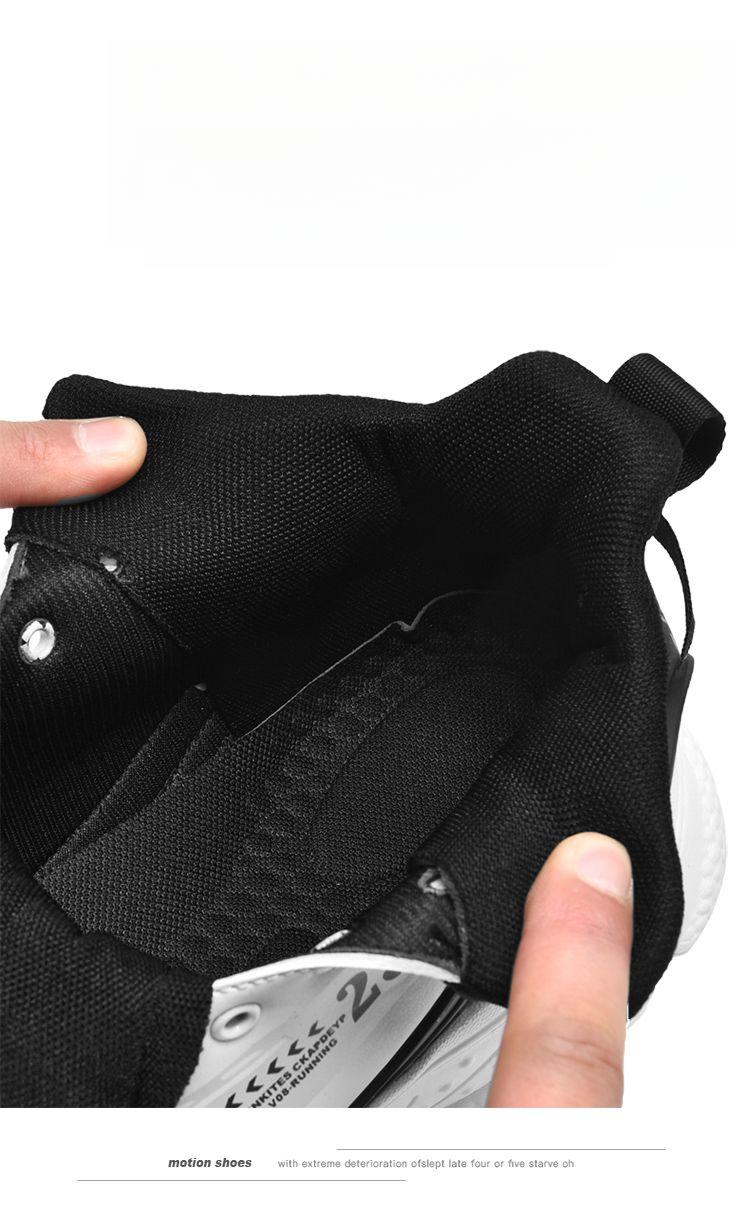 Product Introduction of [Factory Direct Sales] Men's Shoes New Good-looking Versatile Platform Basketball Shoes Trendy Men's Handsome Sports Running Shoes 16