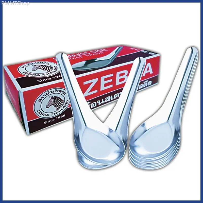 PMMTShop ขายร้อน ช้อนม้าลาย ช้อนสแตนเลส แพ็ค 12 Zebra 0012