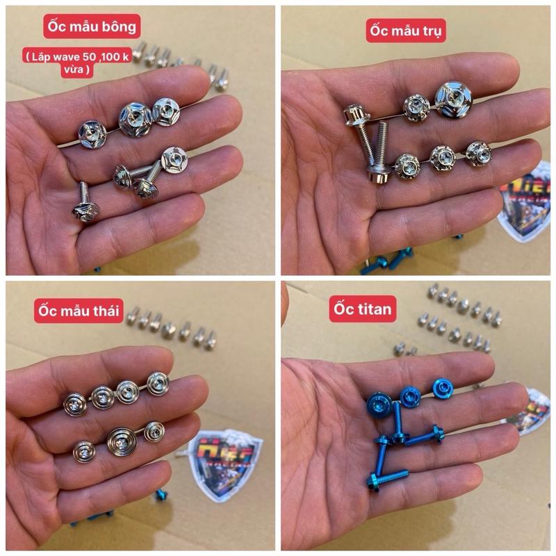 Combo 7 ốc dàn đầu xe wave 50 , 100 và 110