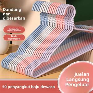 Penyangkut Pakaian Besar, Tebal, 2025, Kegunaan Rumah, Tiada Jejak, Sokongan Pakaian, untuk Pengeringan Pakaian, Rak Gantung Kanak-kanak, Sesuai untuk Asrama dan Pelajar, Fesyen Supplies versatility pink penyangkut pakaian & cangkuk