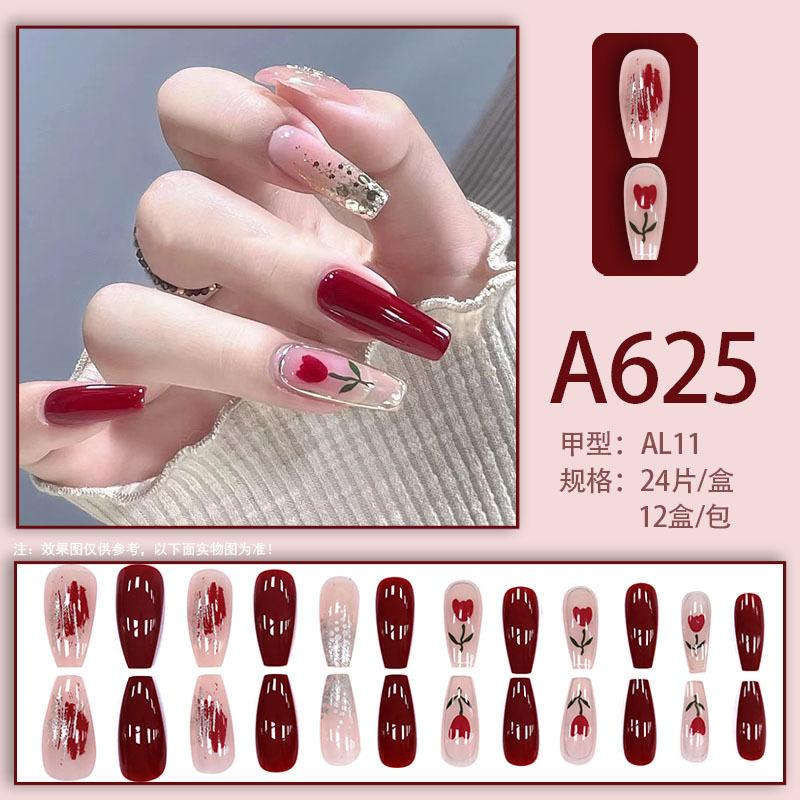 Product Introduction of Summer Autumn Gentle Simple Pure Desire Style Wearable Nail Tips Printed Solid Color French Style Detachable Fake Nails 25