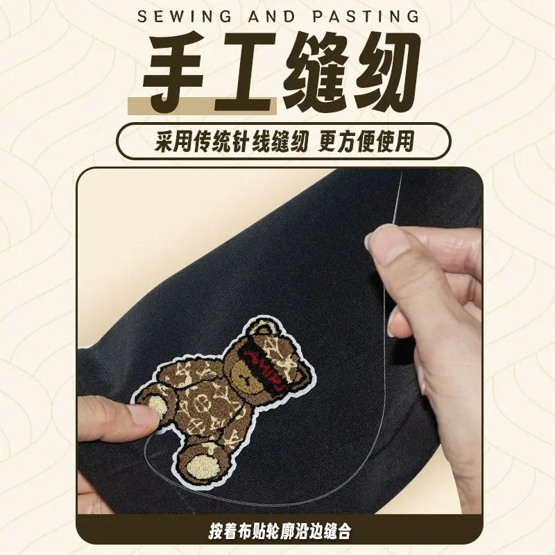 Miếng Dán Vải Thêu Khăn Gấu Hoạt Hình, Sanchengby314191, Đồ Trang Trí Quần Áo, Cố Định Lỗ, Áo Khoác Bông, Vá Quần, Áo Len, Thêu May Vá, Hàng Mới Về 2