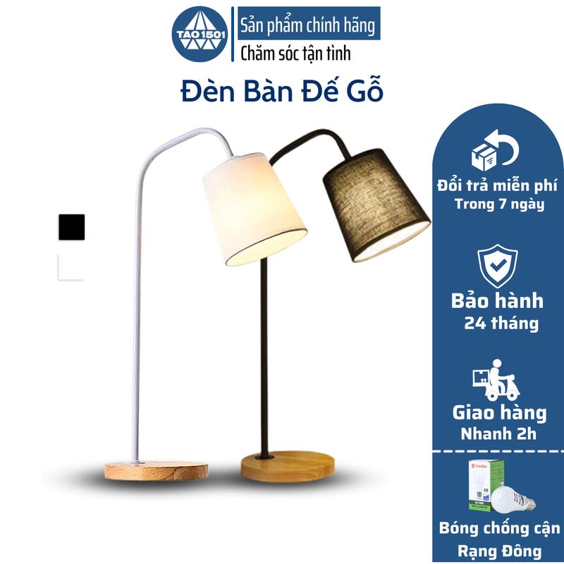 Đèn Ngủ Đế Gỗ, Đèn Ngủ Đầu Giường, Đèn Để Bàn Ngủ