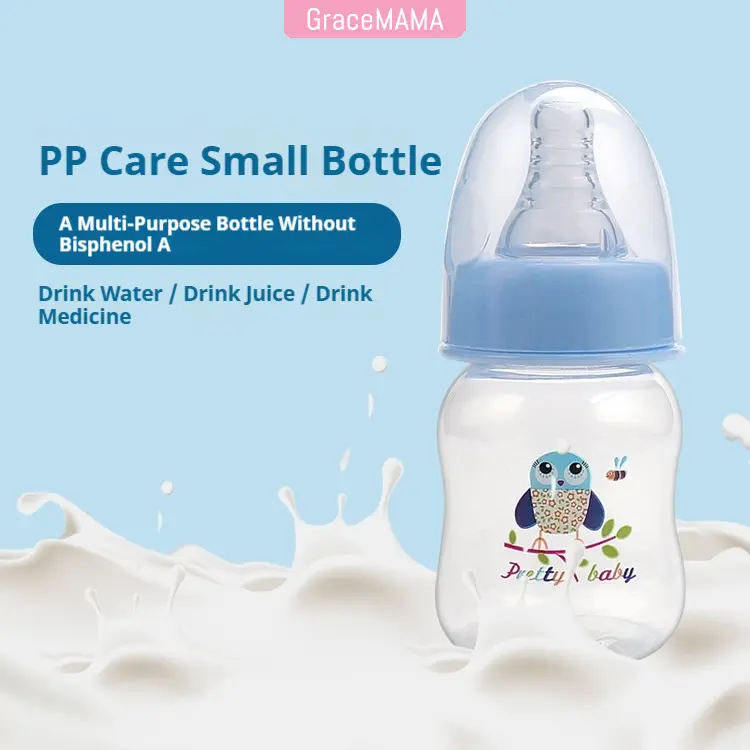 Newborn 60ml Mini PP Feeding Bottle Baby Choke Proof Drop-Resistant Small Feeding Bottle