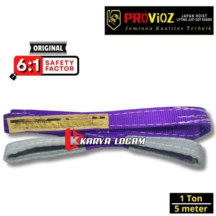 Tali Webbing Sling Belt 1 Ton x 5 Meter - Tali Sabuk Pengikat Angkat Double Ply Veloz Japan - 1 ton 5 meter 1