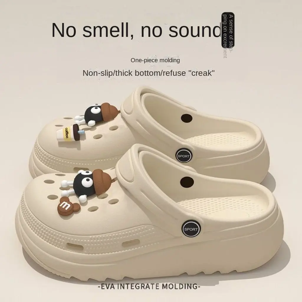 Croc Shoes Rain Shoes Slippers Hot Style Odorless Noiseless Thick Sole Coal Ball Cartoon Versatile Outdoor Non-Slip Women's Beach Closed-Toe