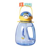 Gambar Ataru Botol Minum Plastik Donald 1.35 ltr - Biru/Kuning Tumbler Botol Air Tempat Minum Botol Minuman Water Bottle Tumbler Minum Tambler dari Ataru_NEW Kab. Bekasi 1 Tokopedia