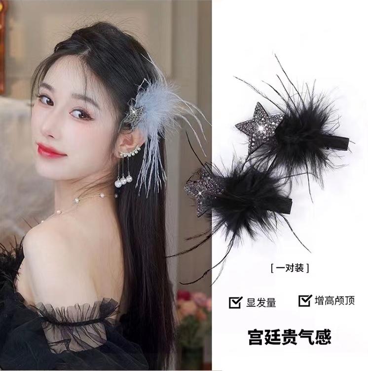 Product Introduction of Kẹp tóc lông vũ hình Ngôi sao năm cánh siêu thanh lịch Kẹp tóc mái bên mới 2023 cho nữ Kẹp tóc phồng bên công chúa thoát hiểm 3