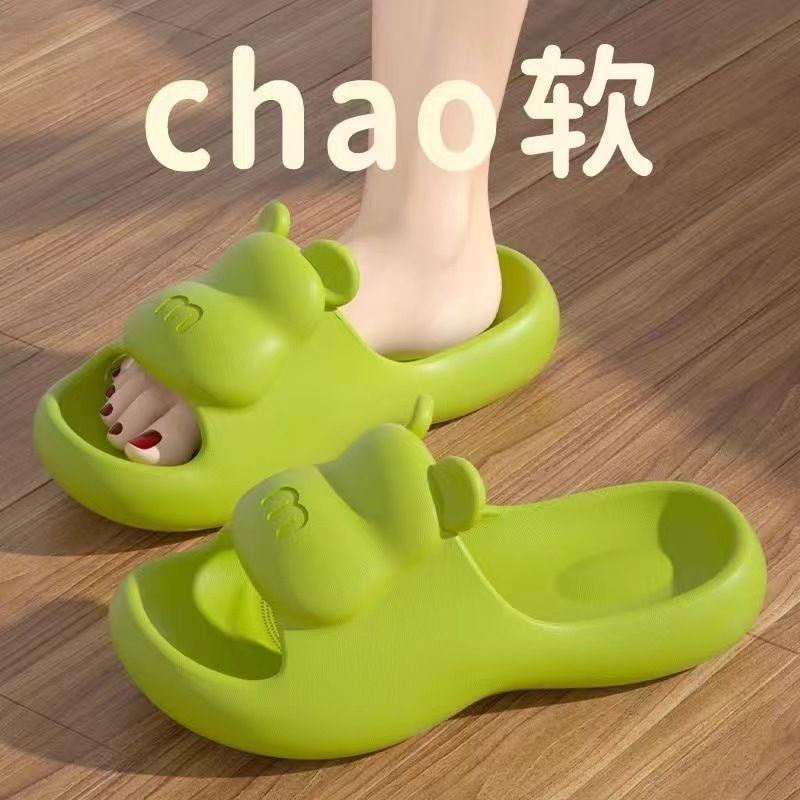 Dép EVA, Bán Chạy, Dép Lê, Thích Hợp Cho Các Hoạt Động Ngoài Trời Và Tắm Rửa, Hàng Mới Về, Không Trơn Trượt, Thích Hợp Sử Dụng Trong Nhà, Dép Đi Biển Mùa Hè Dễ Thương, [Khách Hàng Lặp Lại 4720] 1